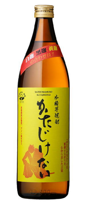 ［芋焼酎］2ケースまで同梱可★25度　かたじけない　900ml瓶　1ケース6本入り　（6本セット）（いも焼酎）（本格芋焼酎）さつま無双株式会社