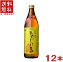 商品画像3