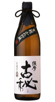 ［芋焼酎］12本まで同梱可★25度　薩摩古秘　900ml瓶　1本　（黒麹仕込み）（かめ貯蔵）（雲海酒造）【お取り寄せ】