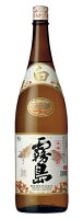 ［芋焼酎］9本まで同梱可★20度　白霧島　1．8L瓶　1本　（1800ml）（本格焼酎）霧島酒造