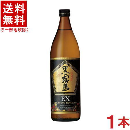 ［芋焼酎］★送料無料★※　25度　黒霧島EX　900ml瓶　1本　【RCP】※