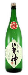 https://thumbnail.image.rakuten.co.jp/@0_mall/sake-makino/cabinet/00906099/imgrc0085899889.jpg