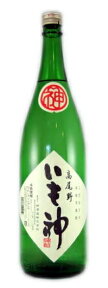 ［芋焼酎］9本まで同梱可★25度　いも神　1．8L瓶　1本　（1800ml）神酒造株式会社