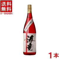 ［芋焼酎］★送料無料★※　25度　海童　祝の赤　1．8L　1本　（1800ml）（祝いの赤）（黒麹造り）（本格焼酎）濱田酒造