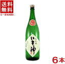 【ギフトに最適！】　森伊蔵　JALラベル　芋焼酎　かめ壺仕込み　25度　720ml(蔵純正箱付き)