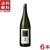 ［芋焼酎］★送料無料★※1ケースで1梱包★芋麹焼酎　25度　吉助　【黒】　1．8L　1ケース6本入り　（1800ml瓶）（6本セット）　霧島酒造