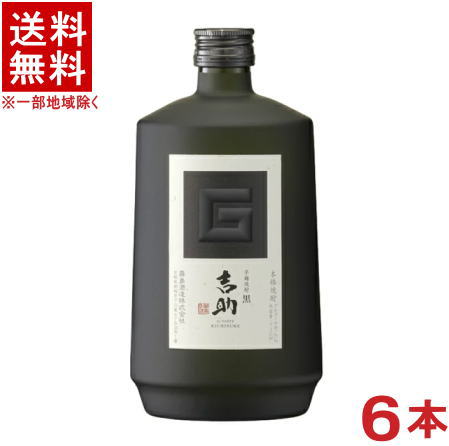 ［芋焼酎］★送料無料★※6本セット　25度　吉助　【黒】　720ml　6本　（1ケース6本入り）（本格焼酎）（芋麹焼酎）霧島酒造