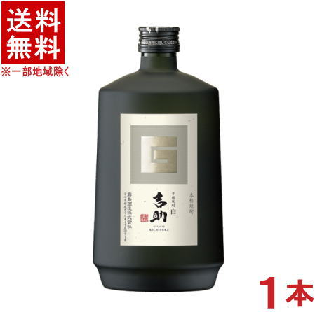 ［芋焼酎］★送料無料★※　25度　吉助　【白】　720ml　1本　（本格焼酎）（芋麹焼酎）霧島酒造