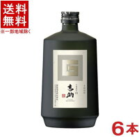 ［芋焼酎］★送料無料★※6本セット　25度　吉助　【白】　720ml　6本　（1ケース6本入り）（本格焼酎）（芋麹焼酎）霧島酒造