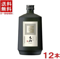 ［芋焼酎］★送料無料★※12本セット　25度　吉助　【白】　720ml　12本　（2ケースセット）（6本＋6本）（（本格焼酎）（芋麹焼酎）霧島酒造