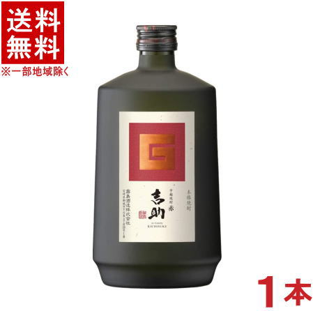 ［芋焼酎］★送料無料★※　25度　吉助　【赤】　720ml　1本　（本格焼酎）（芋麹焼酎）（数量限定）霧島酒造