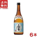 ［芋焼酎］★送料無料★※6本セット　25度　一刻者　720ml瓶　6本　（1ケース6本入り）（タカラ）(いっこもん)宝酒造株式会社