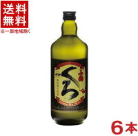 ［芋焼酎］★送料無料★※6本セット　25度　さつま小鶴　くろ　720ml　6本　（1ケース6本入り）（黒麹造り）小正醸造株式会社