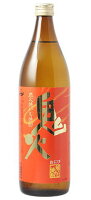 ［芋焼酎］20本まで同梱可★25度　鬼火　900ml　1本　（炭火焼き芋焼酎）田崎酒造