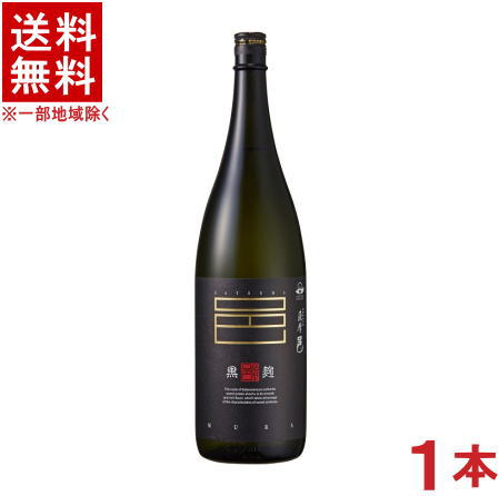 ［芋焼酎］★送料無料★※　25度　薩摩邑　1．8L瓶　1本　（1800ml）（本格焼酎）（黒麹仕込）（さつまむら）岩川醸造