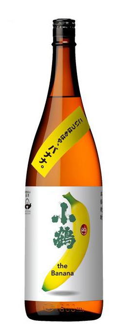 ［芋焼酎］1ケースで1梱包★25度　小鶴　the　banana　1．8L瓶　1ケース6本入り　（6本セット）（バナナの香りの本格焼酎）小正醸造