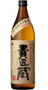 商品画像3