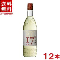 ［芋焼酎］★送料無料★※　17度　石の蔵から　720ml瓶　1ケース12本入り　（12本セット）（17％）（本格焼酎）本坊酒造株式会社