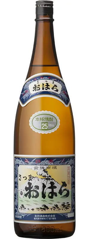 ［芋焼酎］1ケースで1梱包★25度　さつまおはら　1．8L瓶　1ケース6本入り　（1800ml）（本格焼酎）本坊酒造株式会社