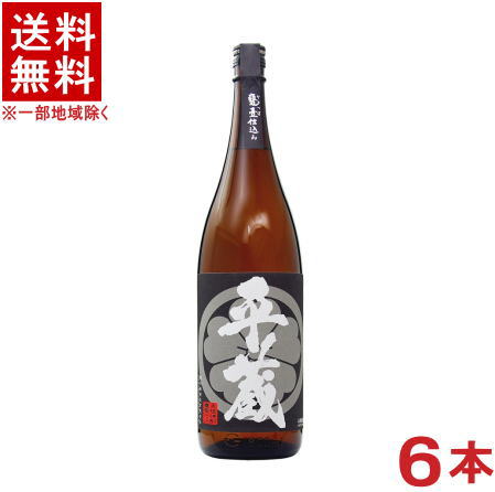 楽天市場】櫻乃峰酒造(焼酎|日本酒・焼酎)の通販 楽天市場】櫻乃峰酒造(焼酎|日本酒・焼酎)の通販