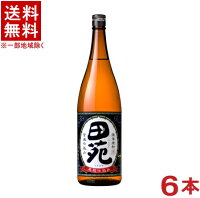 ［芋焼酎］★送料無料★※1ケースで1梱包★25度　田苑（芋）　黒麹仕込み　1．8L瓶　1ケース6本入り　（6本セット）（1800ml）（黒こうじ仕込み）（本格焼酎）（薩摩焼酎）田苑酒造