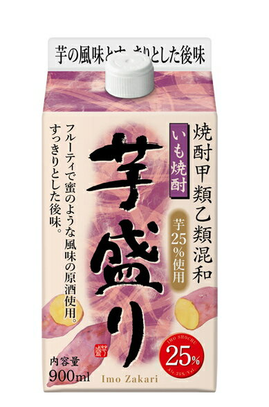 ［芋焼酎・甲乙混和］4ケースまで同梱可★25度　芋盛り　900mlパック　1ケース6本入り　（6本セット）（25％）（焼酎甲類乙類混和いも焼酎）（いもざかり）（Imo Zakari）合同酒精