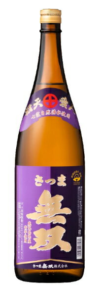 ［芋焼酎］1ケースで1梱包★25度　さつま無双　紫ラベル　1．8L瓶　1ケース6本入り　（6本セット）（25％）（1800ml）（いも焼酎）（本格焼酎）（薩摩焼酎）さつま無双株式会社