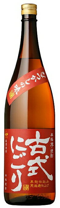 ［芋焼酎］1ケースで1梱包★25度 古式にごり 黒麹仕込み 1．8L瓶 1ケース6本入り （6本セット）（25％）（1800ml）（いも焼酎）（本格焼酎）（薩摩焼酎）さつま無双株式会社