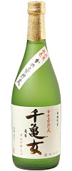 https://thumbnail.image.rakuten.co.jp/@0_mall/sake-makino/cabinet/00906102/img59282650.jpg