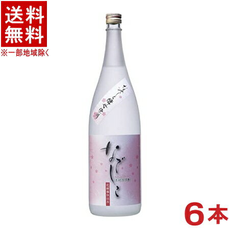 ［麦焼酎］★送料無料★※6本セット　25度　なでしこ　1．8L　6本　（1800ml）（花酵母仕込み）（本格焼酎..