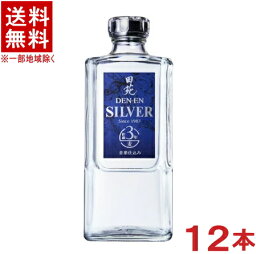 ［麦焼酎］★送料無料★※12本セット　25度　田苑シルバー　720ml　12本　（2ケースセット）（6本＋6本）（三年・3年貯蔵）田苑酒造