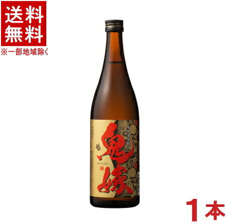 ［麦焼酎］★送料無料★※　25度　鬼嫁（麦）　720ml　1本　岩川醸造（本格焼酎）