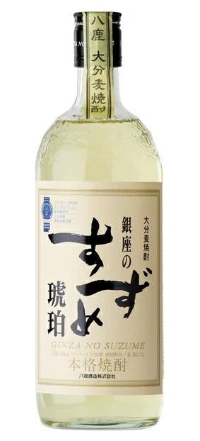 ［麦焼酎］24本まで同梱可★25度　銀座のすずめ　琥珀　720ml　1本　（大分）八鹿酒造