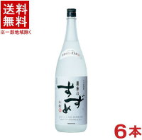 ［麦焼酎］★送料無料★※6本セット　25度　銀座のすずめ　麦　白麹　1．8L　6本　（1800ml）（ホワイト）（本格焼酎）（大分麦焼酎）八鹿酒造