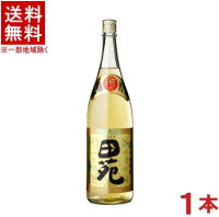 ［麦焼酎］★送料無料★※　25度　田苑　金ラベル【麦】　1．8L瓶　1本　（1800ml）（ゴールド　ラベル）