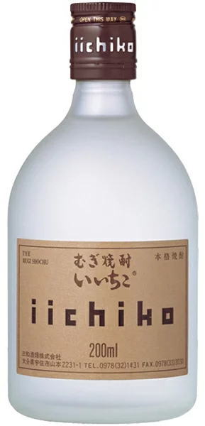 ［麦焼酎］2ケースまで同梱可★25度　【いいちこシルエット　200ml】　1ケース24本入り　（むぎ焼酎）三和酒類株式会社のサムネイル