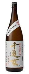 https://thumbnail.image.rakuten.co.jp/@0_mall/sake-makino/cabinet/00906102/imgrc0085824462.jpg