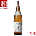 いいちこ 麦焼酎 ［麦焼酎］★送料無料★※　25度　いいちこ　日田全麹　1．8L　1本　（1800ml）（1．8リットル）（ひたぜんこうじ）三和酒類株式会社