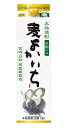 ［麦焼酎］2ケースまで同梱可 本格焼酎 25度 よかいち 麦 1．8Lパック 1ケース6本入り 6本セット 1800ml 2000 本格焼酎 宝酒造