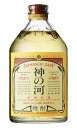 神の河 麦焼酎 ［麦焼酎］12本まで同梱可★25度　神の河　720ml　1本　（3年以上長期貯蔵）（本格焼酎）（貯蔵焼酎）（かんのこ）薩摩酒造