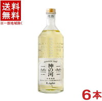 ［麦焼酎］★送料無料★※6本セット　20度　神の河Light　600ml　6本　（1ケース6本入り）（本格焼酎）（かんのこ）（ライト）薩摩酒造