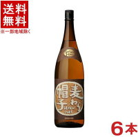 ［麦焼酎］★送料無料★※6本セット　25度　麦わら帽子　1．8L瓶　6本　（1800ml）（むぎわらぼうし）薩摩酒造