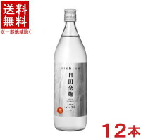 ［麦焼酎］★送料無料★※12本セット　25度　いいちこ　日田全麹　900ml　12本　（1ケース12本入り）（ひたぜんこうじ）三和酒類株式会社