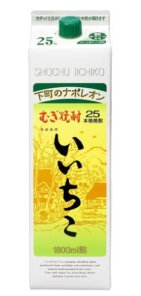 ［麦焼酎］12本まで同