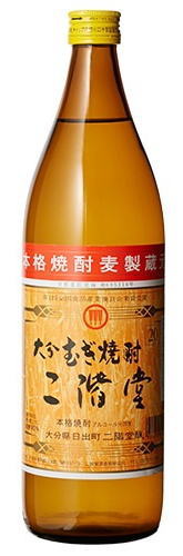 ［麦焼酎］20本まで同梱可★20度　二階堂　900ml　1本　二階堂酒造