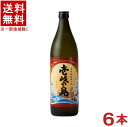 商品画像3