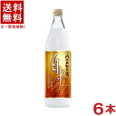 ［麦焼酎］ 送料無料 ※6本セット 25度 白水 麦焼酎 900ml瓶 6本 本格焼酎 むぎ焼酎 八代不知火蔵 KIRIN キリンビール 