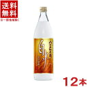 ［麦焼酎］ 送料無料 ※12本セット 25度 白水 麦焼酎 900ml瓶 12本 1ケース12本入り 本格焼酎 むぎ焼酎 八代不知火蔵 KIRIN キリンビール 