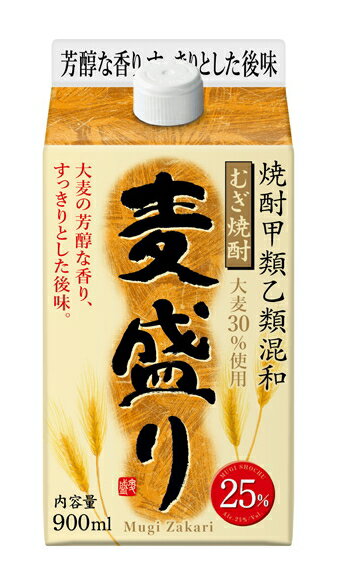 ［麦焼酎・甲乙混和］4ケースまで同梱可★25度　麦盛り　900mlパック　1ケース6本入り　（6本セット）（25％）（焼酎甲類乙類混和むぎ焼酎）（むぎざかり）（Mugi Zakari）合同酒精