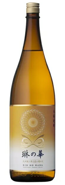 ［麦焼酎］1ケースで1梱包★25度　琳の華　1．8L瓶　1ケース6本入り　（6本セット）（1800ml）（本格焼酎）本坊酒造株式会社